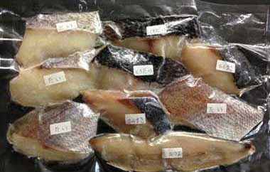 地物活魚 干物 2.5 販売価格:2,500円